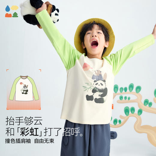 【原创插画长袖T】森林棠26春云上白高弹透气撞色插肩袖卡通T恤20261235【HZ】 商品图2