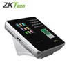 【HDXK】ZKTeco熵基IF880面部考勤机 商品缩略图1