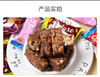 汇福园糖果巧克力花生酥500g【山东必买好品】 商品缩略图7