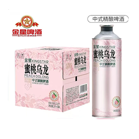 C金星1L*6蜜桃乌龙啤酒（箱)