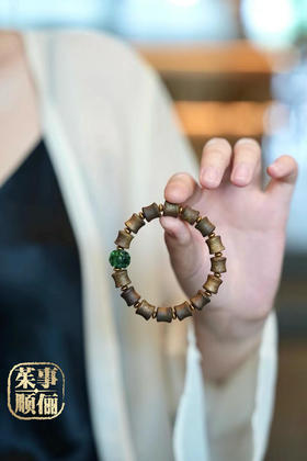 【福利秒杀】【茱事顺俪】沉香翡翠手串