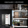 【重磅新品】卡萨帝340组合对开冰箱超薄内嵌式680升大容量双拼冰箱变频风冷无霜超低温 博卡灰冷藏冷冻组合对开 680升 商品缩略图5