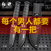 汉道【三角洲】户外刀防身军工刀生存刀野外生存求生军刀 商品缩略图9