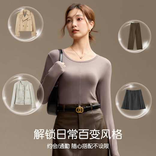 【M-2XL】【猫人】女士长袖打底衫圆领T恤 商品图4