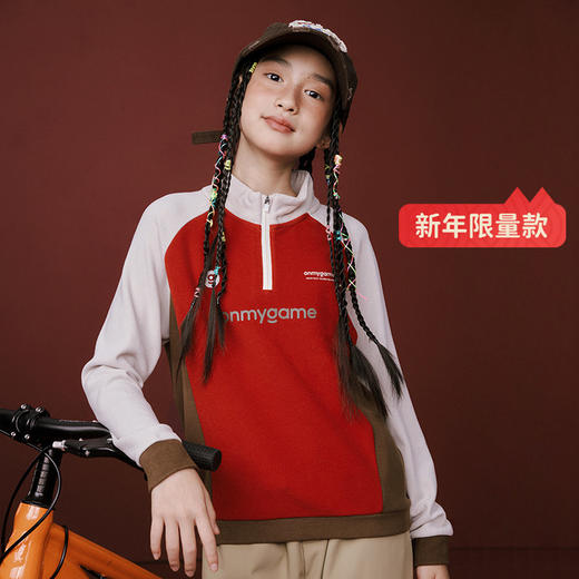 onmygame【新年糯糯衣限量款】儿童长袖T恤男女童本命年上衣秋冬 商品图1
