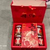 年味坚果6个礼盒1170G（开心果+腰果+碧根果+葡萄+瓜子+鱼皮花生 商品缩略图0