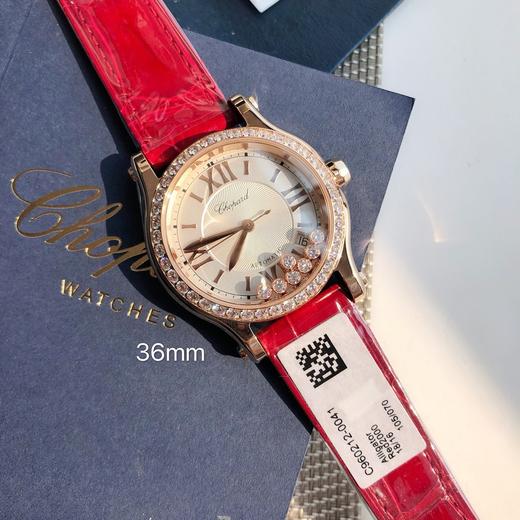 QB9-肖邦快乐钻手表（SH*MM） 商品图1