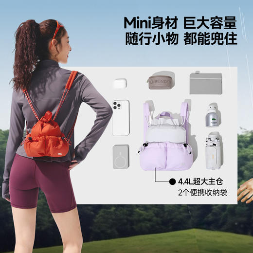 【春上新】【新品】6楼蕉下迷你双肩短包LC004吊牌价99 商品图2