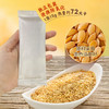 亚麻公社有机亚麻籽粉 内蒙古金色亚麻籽低温烘焙300g 独立包装含亚麻酸	 /粮油调味 /杂粮 /谷米类 商品缩略图2