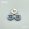 S6674(整包购买) 商品缩略图0