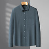 【DX】大依优型大码男装长袖衬衫商务休闲翻领免烫衬衣上衣胖子300斤 商品缩略图3