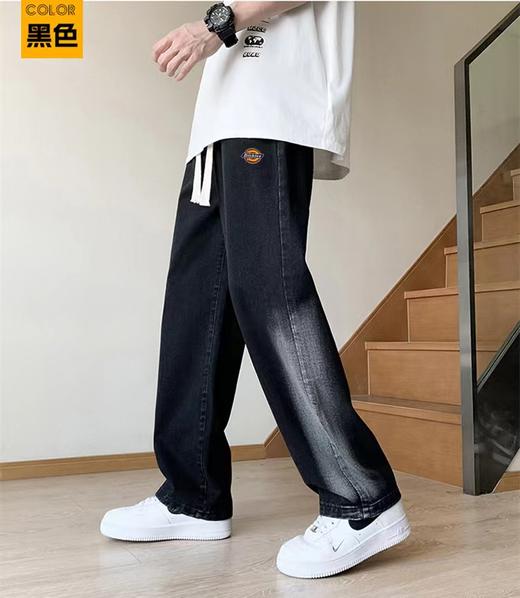 F012839夏季侧边渐变色水洗直筒阔腿拖地裤牛仔裤 商品图4