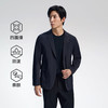 【AEVITAS都市商务系列】伯希和商务夹克男士新款弹力防泼水外套 商品缩略图4