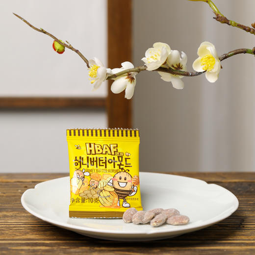 【广诚行 万年历时来运转茶食礼盒】茶叶+茶食 一盒搞定 送礼自用皆可 商品图10