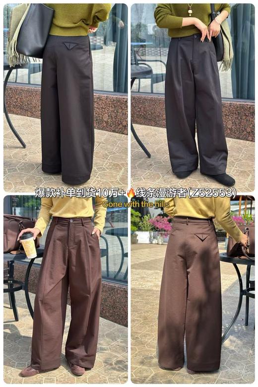 Z52553#线条漫游者 商品图0