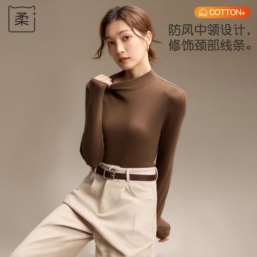 【M-2XL】【猫人】女士中领打底衫 商品图5