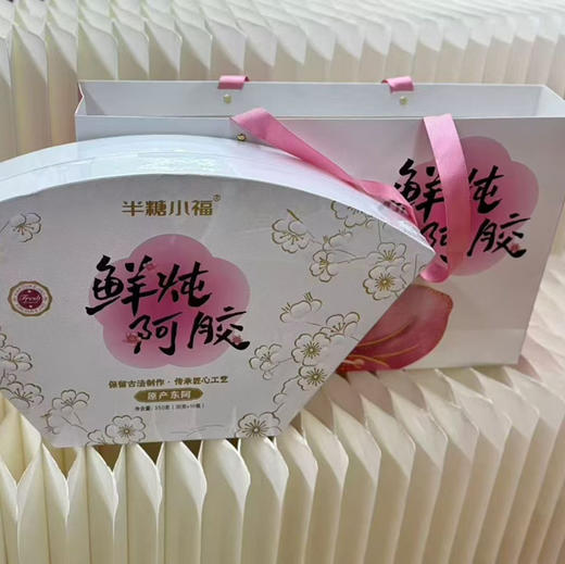 【半糖小福鲜炖阿胶礼盒/燕窝炖奶/ 姬松茸黄芪炖乌鸡】礼盒设计太戳心了，质感满满还带节日氛围，拆开瞬间幸福感拉满～ 出乎意料贴心，意想不到的好喝！💥胶原满满，女神必备！早餐/下午茶推 商品图5