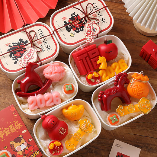 【新年元宵 香薰蜡烛礼盒】 福禄寿喜创意造型香薰 春节送礼 香氛套装 创意氛围礼盒 商品图0