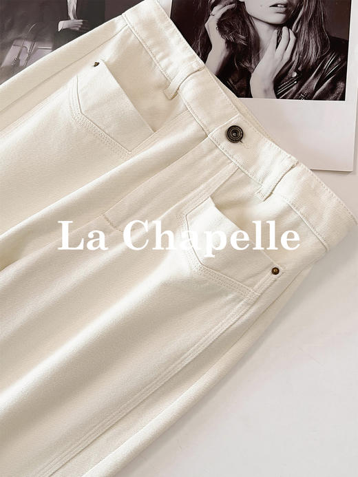 专柜实拍【纯棉高质感！】拉夏贝尔/La Chapelle简约风舒适有型两色单扣裤袢竖口袋直筒休闲牛仔长裤★ 商品图6
