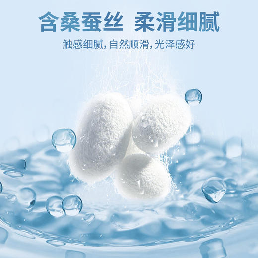 【含天丝莱赛尔】圣得西商务休闲裤易打理弹力长裤男2412913018 商品图3
