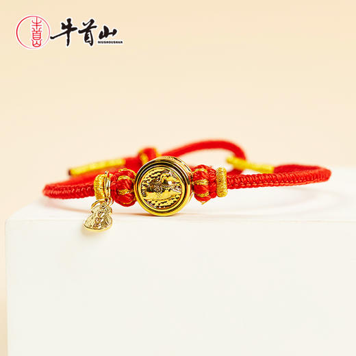 牛首山文创马上好运红绳中国风手工编织吉祥新年礼物新中式手链 商品图1