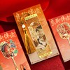 【好运加马❗️精美礼盒装】2026马年新年金属书签中国风实用礼物伴手礼公司活动纪念品学生奖励小礼品。jc 商品缩略图3