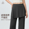 梵美人 F9096 假两件直筒瑜伽长裤  莱卡云柔 商品缩略图1