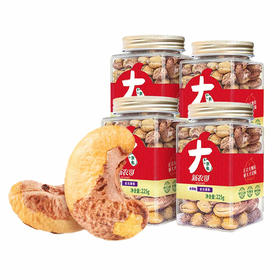 4罐特惠 新农哥大颗粒160腰果225g*4罐   A-5380-1（效期26-9）