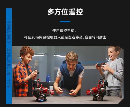 【春上新】 乐高 银辉 连环射击机器人 吊牌价399元 商品图4