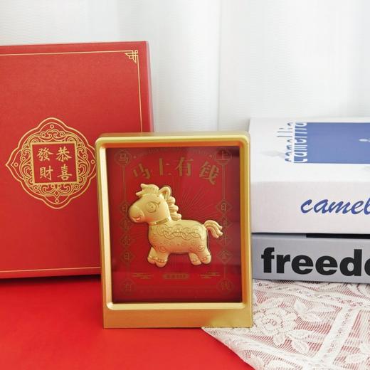2026马年新年礼物足金马上发發足金相框摆件办公室送礼年会礼品 商品图1