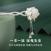 卡蒂罗KADER 好运莲莲和田玉发簪 新中式莲蓬流苏发钗 古风汉服步摇 古典国风气质旗袍穿搭白玉 女款 商品缩略图2