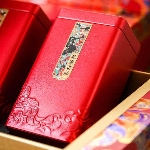 『十添一』柑の茶新会小青柑普洱茶正宗生晒普洱熟茶250g茶叶礼盒送人领导长辈 商品图5