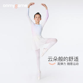 onmygame 女童芭蕾舞蹈服2023新款连体专业练功形体服 送裙子