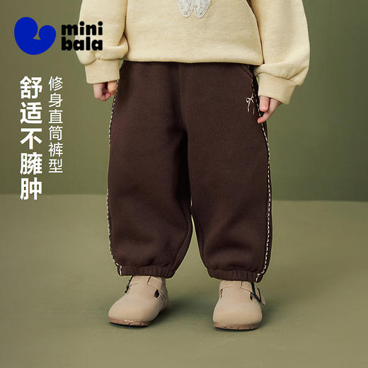 迷你巴拉女童宝宝甜美长裤2025冬季新品内里加绒亲肤保暖裤子 商品图1