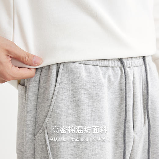 墨麦客男装2025年冬季新款棉混纺针织弹力弯刀裤男士中腰休闲长裤 商品图1