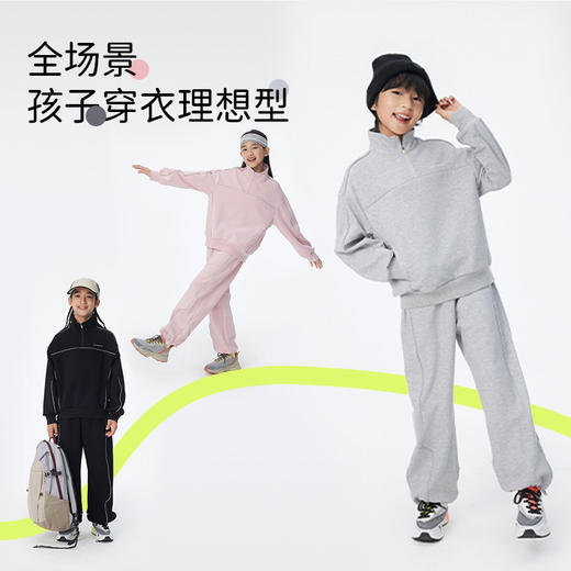 onmygame【小夜猫】儿童裤子男女童休闲运动裤反光套装2024新款 商品图4