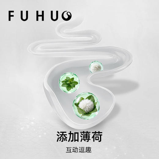 【俘获好礼】俘获F3猫用薄荷味饼干猫咪零食牙成幼猫小鱼形状即食宠物猫零食 商品图3