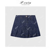 04-1潘依绣丁丁宠粉天丝-亚麻复古摩登压褶丹宁牛仔半身裙 S66331 商品缩略图0