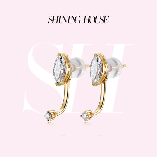 ShiningHouse[培育] 18k金钻石耳饰 橄榄形1克拉钻人工真钻人造钻石K金耳钉耳坠一款两戴耳环时尚钻石耳饰悦己送礼臻选【此商品不支持7天无理由退货退款】预计3日发货 商品图0