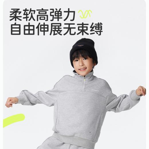 【官方正品】onmygame【小夜猫】儿童卫衣运动反光机能风上衣2024新款 商品图2