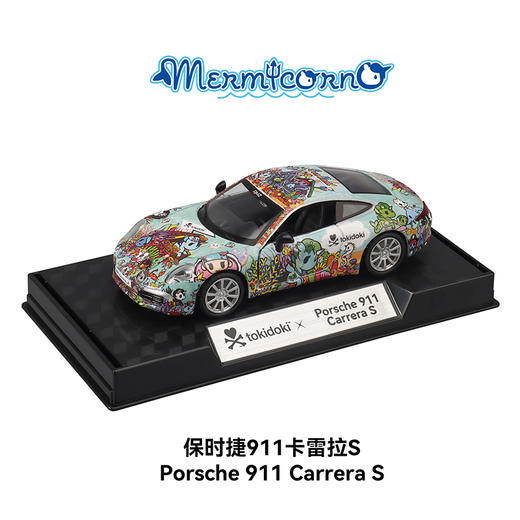 保时捷美人鱼家族6010G品牌联名车-纪念日百货门店同款169448441 商品图0