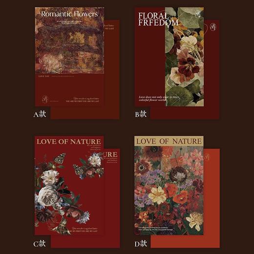 美拉德油画纸 商品图1