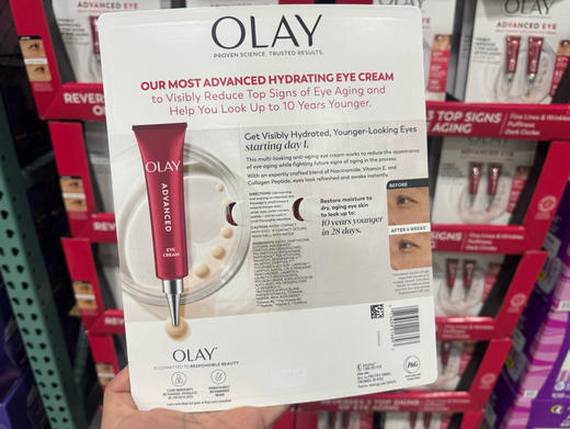 ✨特价！360元/组！【OLAY 新生眼霜双支装】小红书爆款同款✨熬夜党、电脑党、细纹党必备！ 商品图1