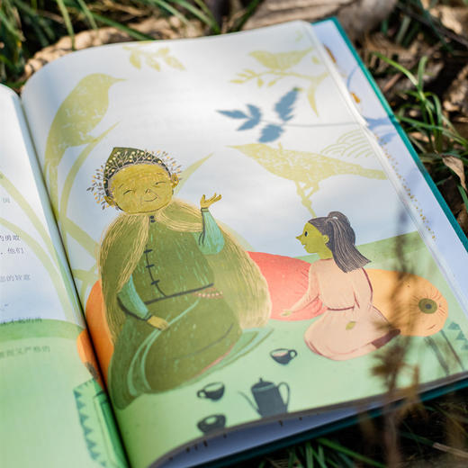 《在冬天感谢夏天》精装一册 7-12岁 精美原版插画 四季生态写作 兼容科普知识 寓教于乐   匈牙利国家文学奖得主经典儿童作品 商品图5