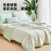 全棉印花夏被(花涧小熊) 商品缩略图3