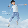 onmygame【防晒爽身衣】儿童凉感透气T恤男童户外运动衣打底衫 商品缩略图3