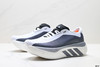 阿迪达斯Adidas Hyperboost EDGE防滑缓震休闲运动跑步鞋KJ0751男女鞋 商品缩略图3