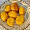 【甜哒蜜油栗仁板栗仁 坚果】不用剥壳的板栗仁简直就是懒惰星人的福音！✅软糯中带点粉的口感，真的太赞了！好吃好吃 开袋即食，不用剥壳搞的满手黑~ 商品缩略图0