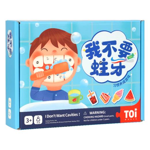 26年新年福袋超值明袋！低幼宝&清仓款 商品图8