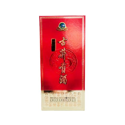 C古井贡经典38度500ml浓香型白酒（箱） 商品图3